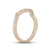 Neil Lane Diamond Wedding Band 1/8 ct tw 14K Yellow Gold