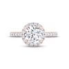 Thumbnail Image 3 of THE LEO Legacy Lab-Grown Diamond Engagement Ring 1-7/8 ct tw 14K Rose Gold