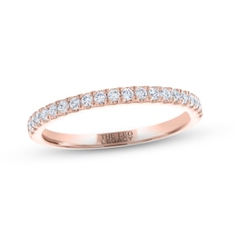 THE LEO Legacy Lab-Grown Diamond Wedding Band 1/4 ct tw 14K Rose Gold