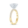 Thumbnail Image 1 of Monique Lhuillier Bliss Round-Cut Lab-Created Diamond Engagement Ring 3-5/8 ct tw 18K Two-Tone Gold