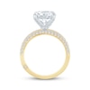 Thumbnail Image 2 of Monique Lhuillier Bliss Round-Cut Lab-Created Diamond Engagement Ring 3-5/8 ct tw 18K Two-Tone Gold