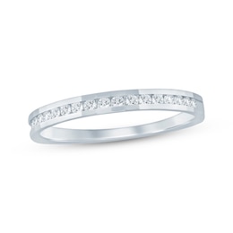 Now + Forever Diamond Anniversary Ring 1/5 ct tw 14K White Gold