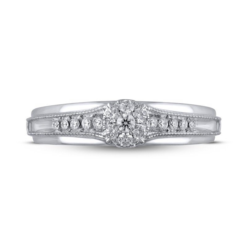 Diamond Engagement Ring 1/4 ct tw 10K White Gold