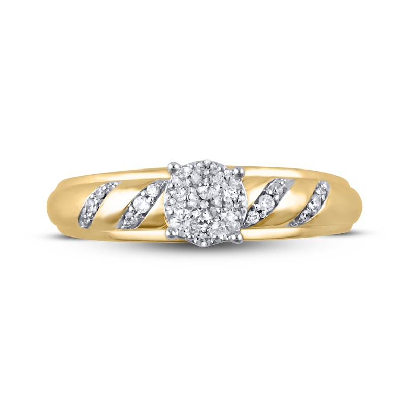 Diamond Engagement Ring 1/4 ct tw 10K Yellow Gold