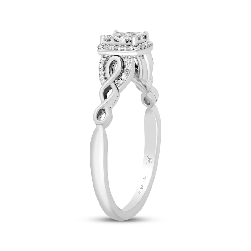 Hallmark Diamonds Multi-Diamond Center Cushion Frame Promise Ring 1/4 ct tw Sterling Silver