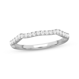 Now + Forever Lab-Grown Diamonds Contour Wedding Band 1/8 ct tw 14K White Gold