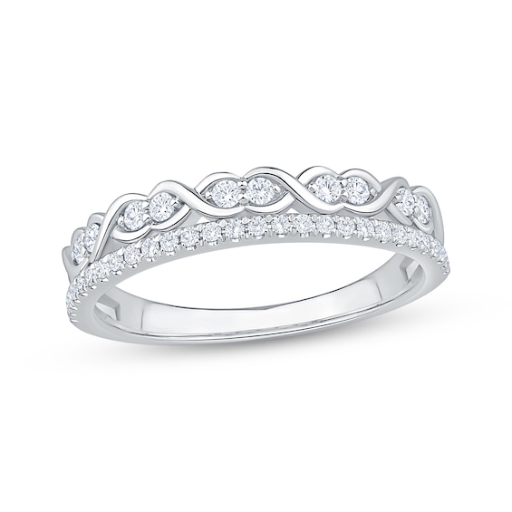 Now + Forever Diamond Infinity Symbol Two-Row Anniversary Ring 1/3 ct tw 14K White Gold