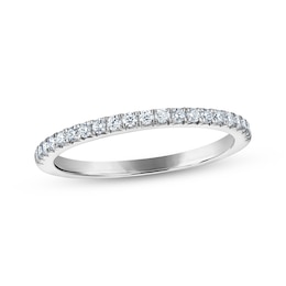 Now + Forever Certified Diamond Anniversary Ring 1/5 ct tw Platinum