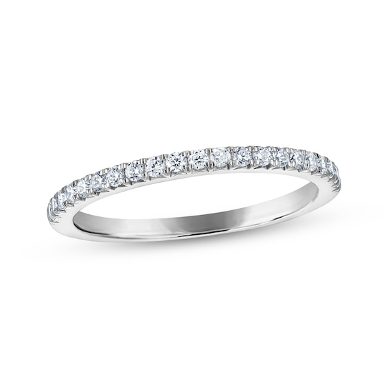Now + Forever Certified Diamond Anniversary Ring 1/5 ct tw Platinum