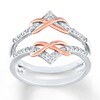 Thumbnail Image 0 of Diamond Enhancer Ring 1/5 ct tw Round-cut 14K Two-Tone Gold
