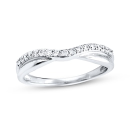 Now + Forever Diamond Wedding Band 1/4 ct tw Round-cut 14K White Gold