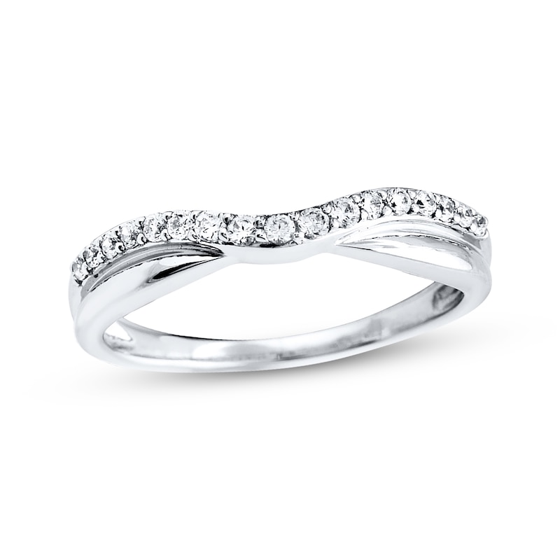 Diamond Wedding Band 1/4 ct tw Round-cut 14K White Gold