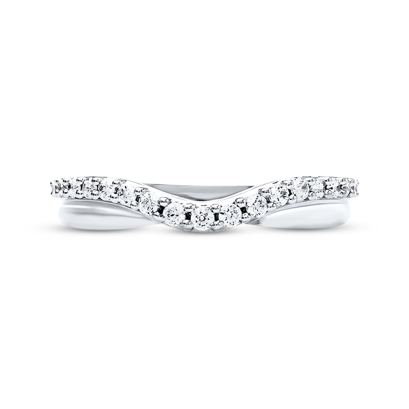 Diamond Wedding Band 1/4 ct tw Round-cut 14K White Gold