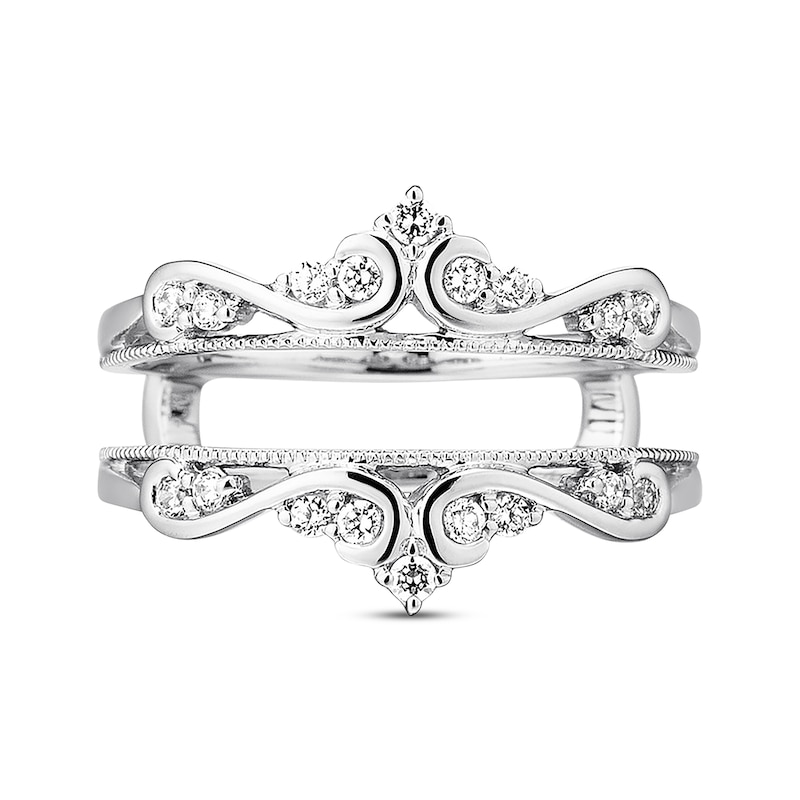 Diamond Insert Ring 1/4 Carat tw 14K White Gold