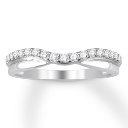 Now + Forever Diamond Enhancer Ring 1/10 ct tw Round-cut 14K White Gold