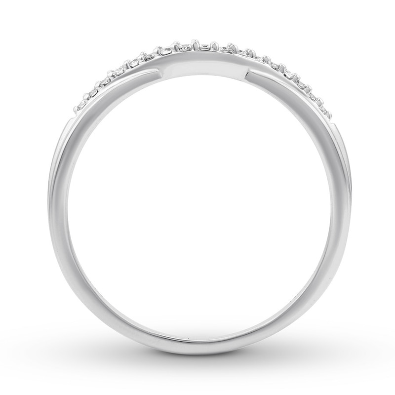 Diamond Enhancer Ring 1/10 ct tw Round-cut 14K White Gold