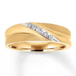 Men's Diamond Wedding Band 1/15 ct tw 10K Yellow Gold