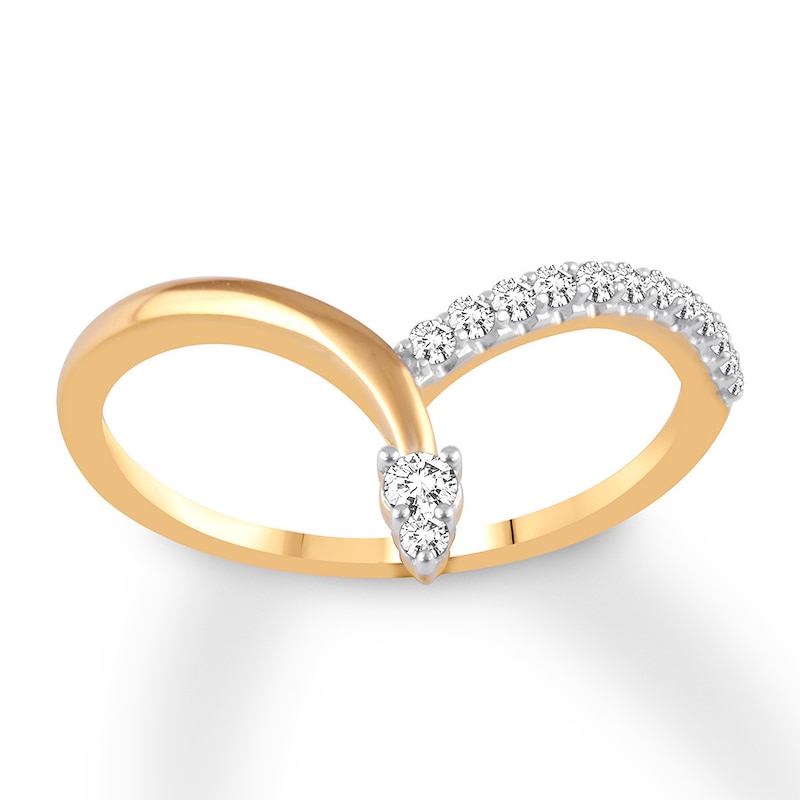 Diamond Enhancer Ring 1/6 ct tw Round-cut 14K Yellow Gold | Kay