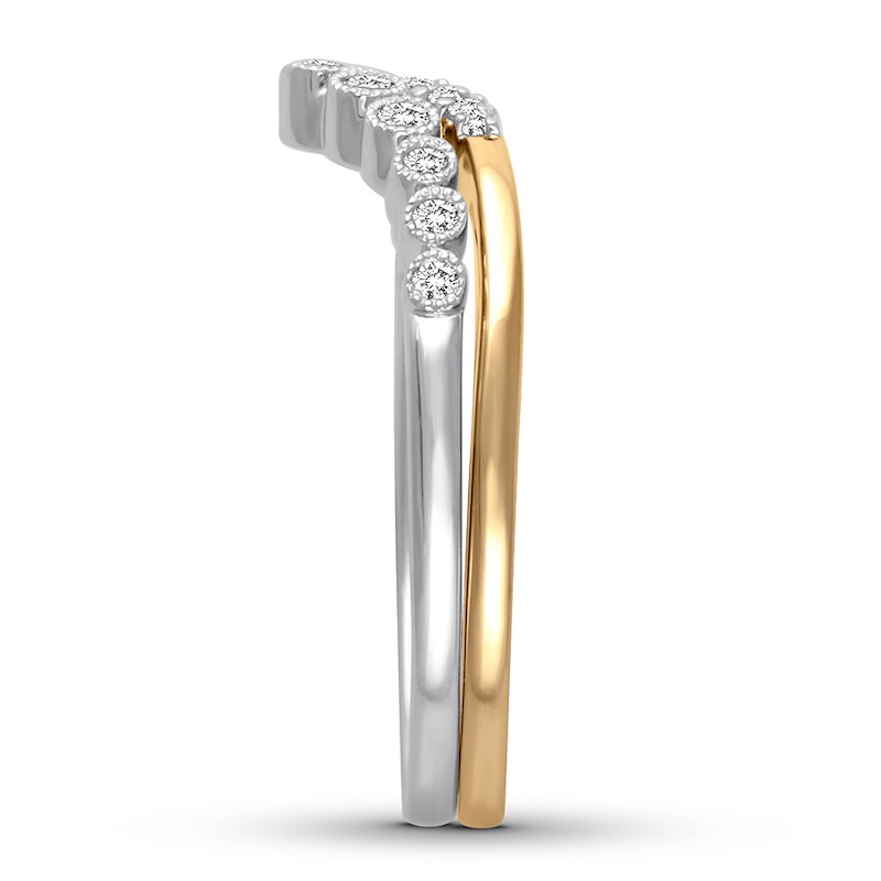 Diamond Enhancer Rings 1/5 ct tw Round-cut 14K Two-Tone Gold