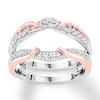 Thumbnail Image 0 of Diamond Enhancer Ring 1/3 ct tw Round-cut 14K Two-Tone Gold
