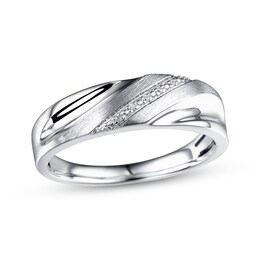 Now + Forever Men's Wedding Ring Diamond Accents 10K White Gold