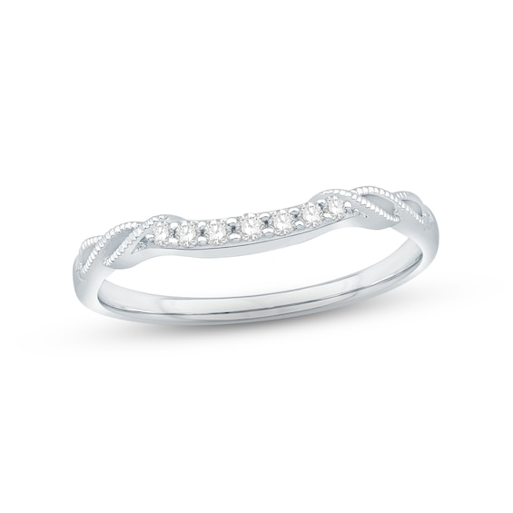 Diamond Enhancer Ring 1/10 ct tw Round-cut 14K White Gold