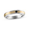Thumbnail Image 0 of Men's Black Diamond Wedding Band 1/15 ct tw Round-cut 10K Two-Tone Gold