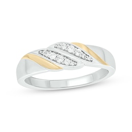 Now + Forever Men’s Round-Cut Diamond Diagonal-Set Two-Row Wedding Band 1/6 ct tw 10K Two-Tone Gold
