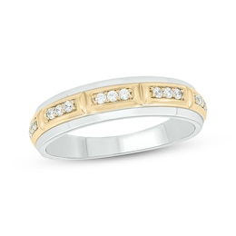Now + Forever Men’s Round-Cut Diamond Framed Trios Wedding Band 1/5 ct tw 10K Two-Tone Gold