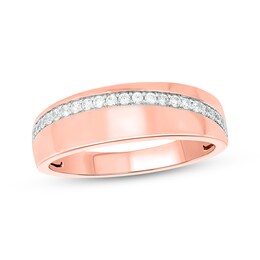 Now + Forever Men’s Round-Cut Diamond Arched Row Wedding Band 1/4 ct tw 10K Rose Gold