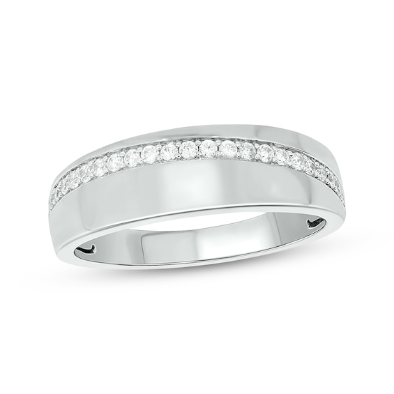 Now + Forever Men’s Round-Cut Diamond Arched Row Wedding Band 1/4 ct tw 10K White Gold