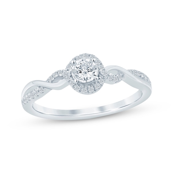 Round-Cut Diamond Halo Engagement Ring 1/4 ct tw 10K White Gold