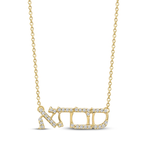 Diamond Hebrew "Grandma" Necklace 1/10 ct tw 10K Yellow Gold 18"