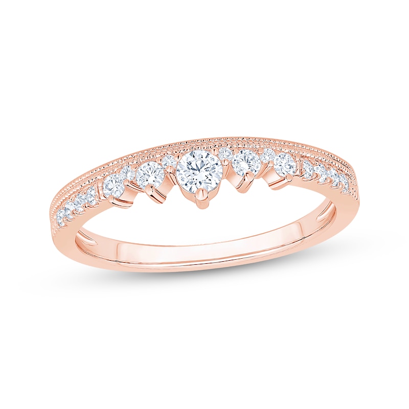 Main Image 1 of Now + Forever Diamond Anniversary Ring 1/3 ct tw 10K Rose Gold