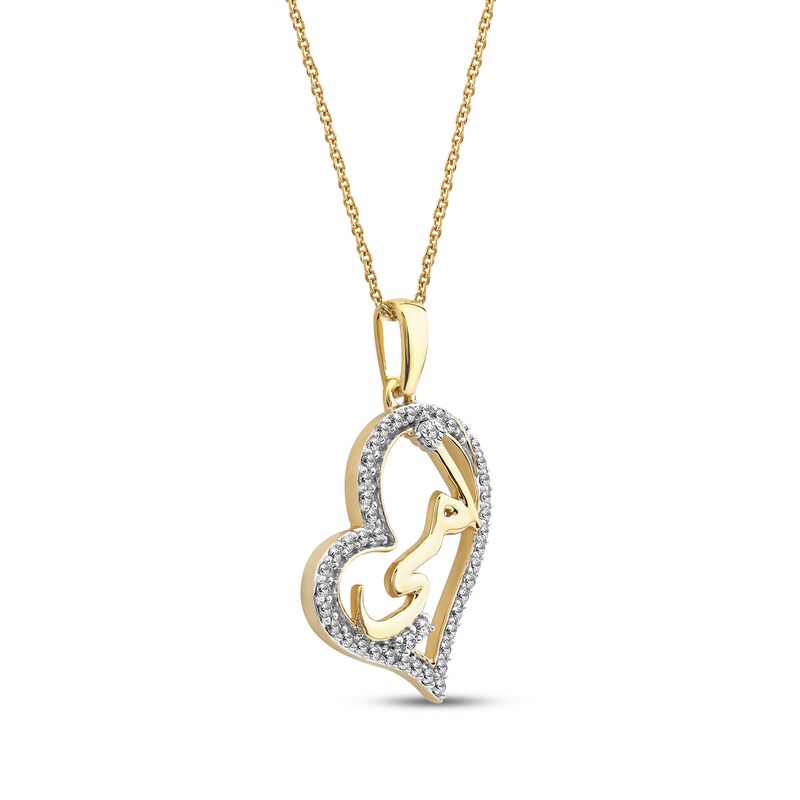 Main Image 2 of Diamond Arabic &quot;Mother&quot; Heart Necklace 1/4 ct tw 10K Yellow Gold 18&quot;