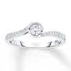 Thumbnail Image 0 of Diamond Engagement Ring 1/4 ct tw Round-cut 10K White Gold