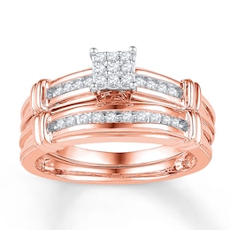 Now + Forever Diamond Bridal Set 1/5 ct tw Round-cut 10K Rose Gold