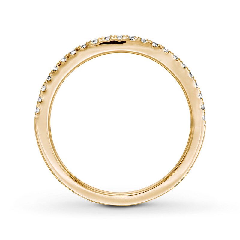 Diamond Wedding Band 1/5 ct tw 14K Yellow Gold
