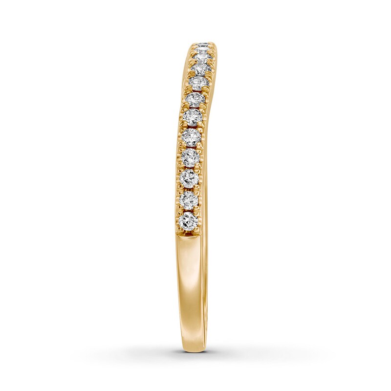 Diamond Wedding Band 1/5 ct tw 14K Yellow Gold