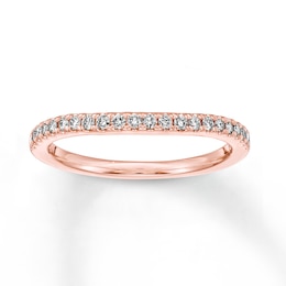 Now + Forever Diamond Wedding Band 1/5 ct tw 14K Rose Gold