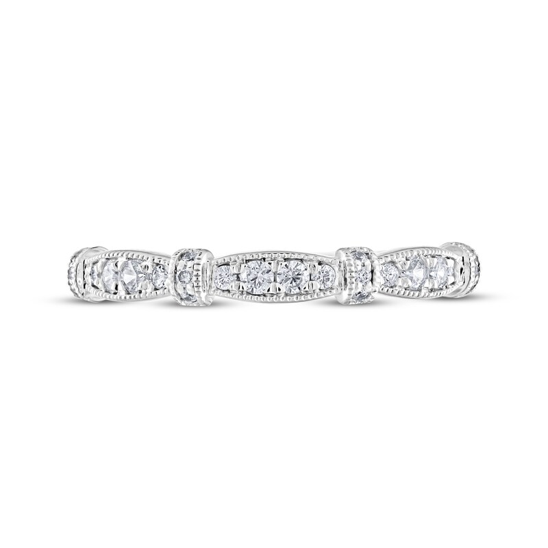 Adrianna Papell Diamond Anniversary Band 1/5 ct tw 14K White Gold