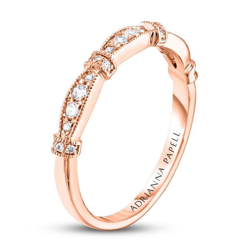 Adrianna Papell Diamond Anniversary Band 1/5 ct tw 14K Rose Gold