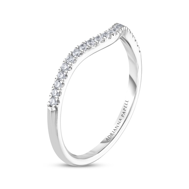 Adrianna Papell Diamond Contour Band 1/6 ct tw Round-cut 14K White Gold