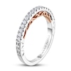Thumbnail Image 1 of Adrianna Papell Diamond Wedding Band 1/4 ct tw Round-cut 14K Two-Tone Gold