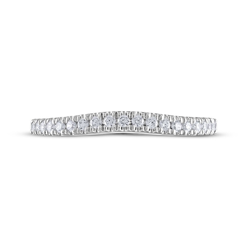 Adrianna Papell Diamond Wedding Band 1/5 ct tw 14K White Gold