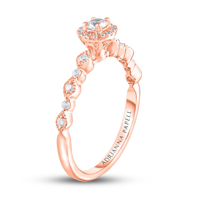 Adrianna Papell Diamond Engagement Ring 1/4 ct tw 14K Rose Gold