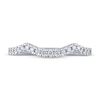 THE LEO Diamond Wedding Band 1/5 ct tw Round-cut 14K White Gold