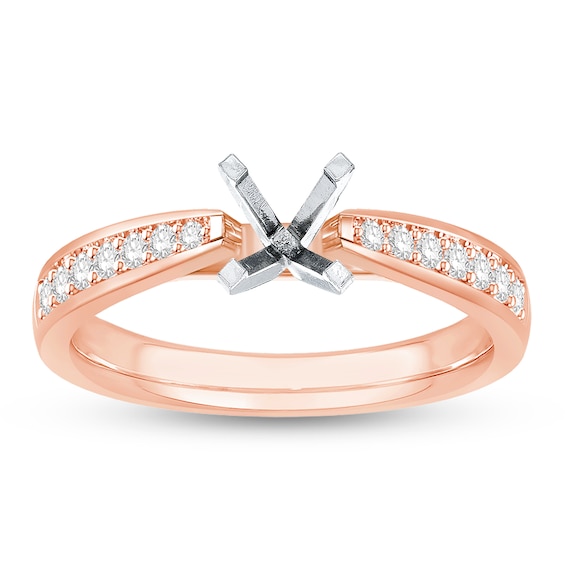 Now + Forever Diamond Ring Setting 1/4 ct tw Round-cut 14K Rose Gold