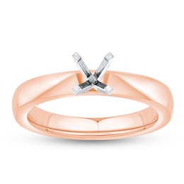 Now + Forever Engagement Ring Setting 14K Rose Gold