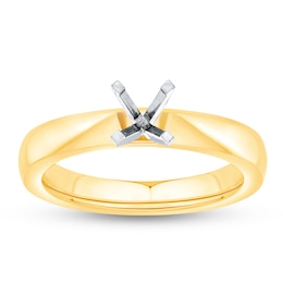 Now + Forever Engagement Ring Setting 14K Yellow Gold